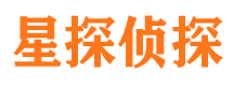 双峰市侦探调查公司